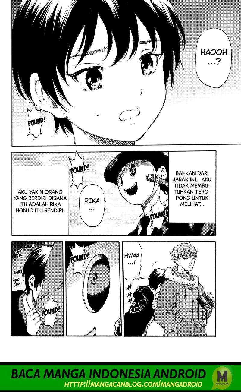 Tenkuu Shinpan Chapter 170 - halaman 14