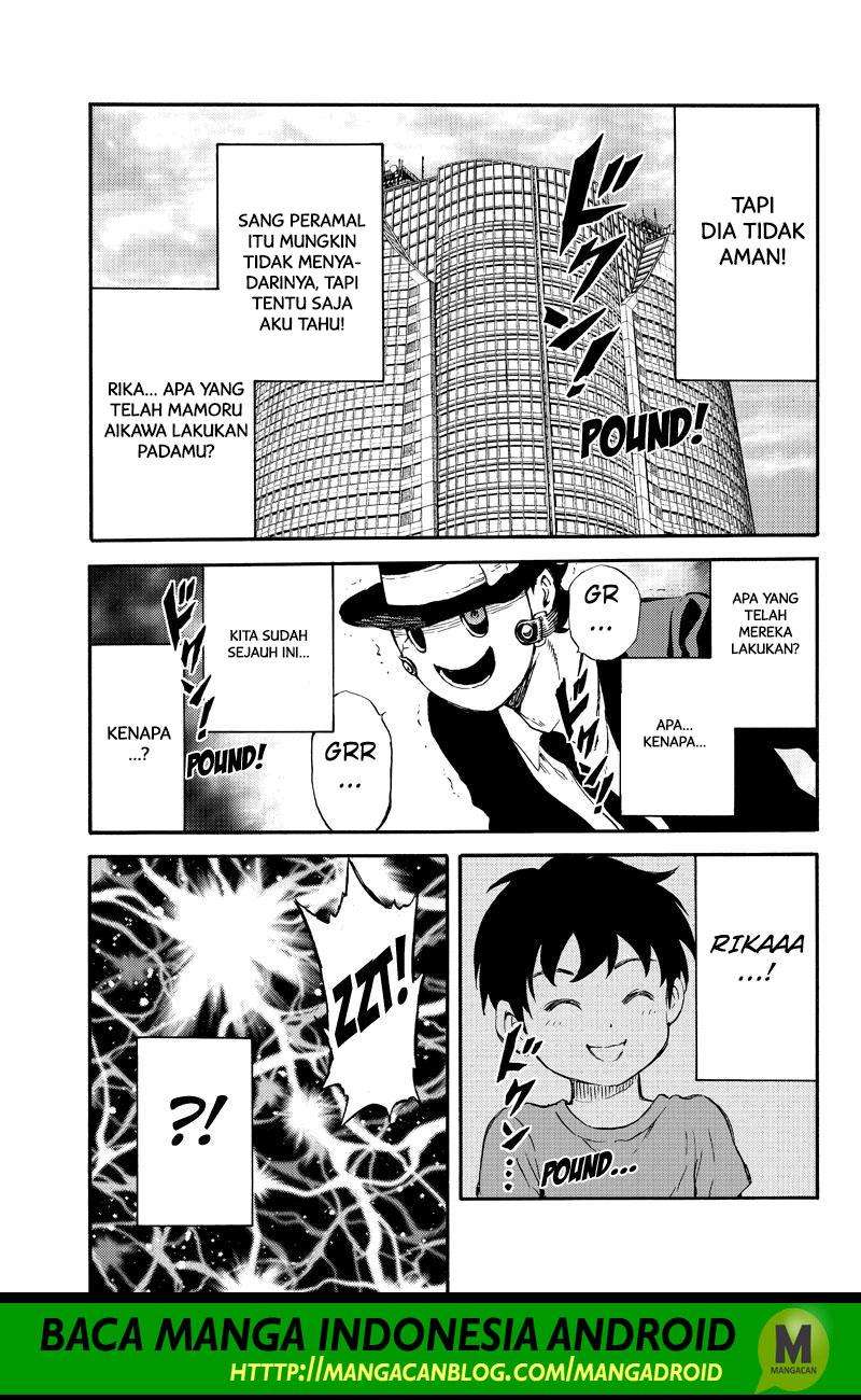 Tenkuu Shinpan Chapter 170 - halaman 15