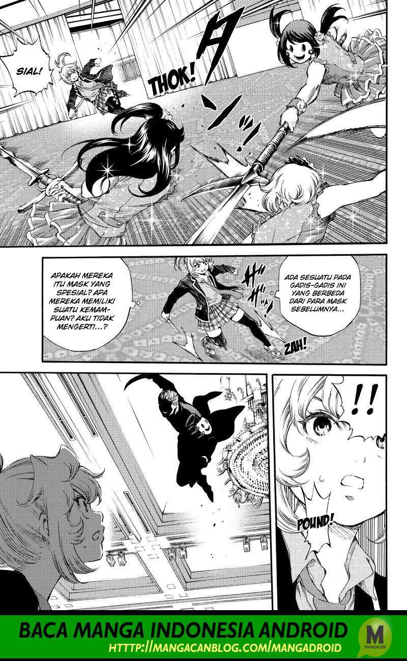 Tenkuu Shinpan Chapter 170 - halaman 7