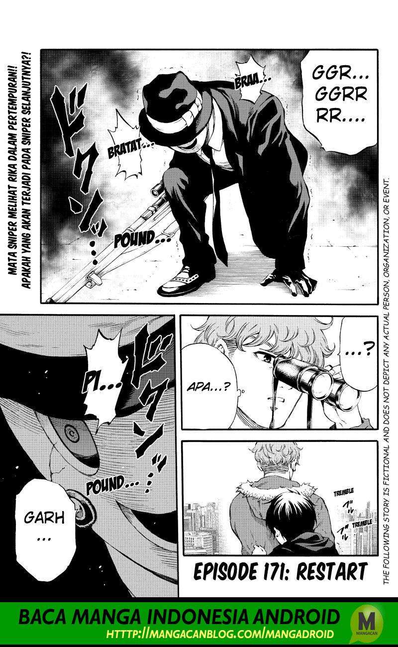 Tenkuu Shinpan Chapter 171 - halaman 1