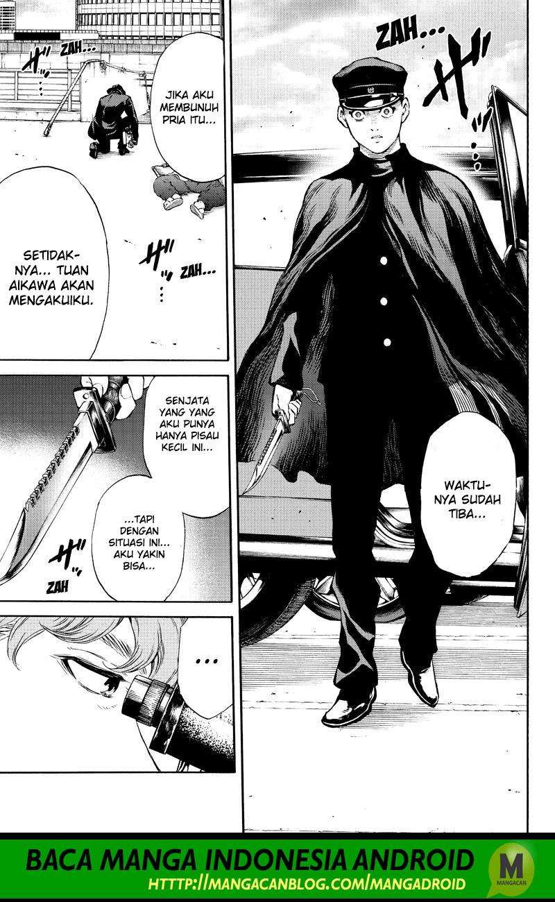 Tenkuu Shinpan Chapter 171 - halaman 13
