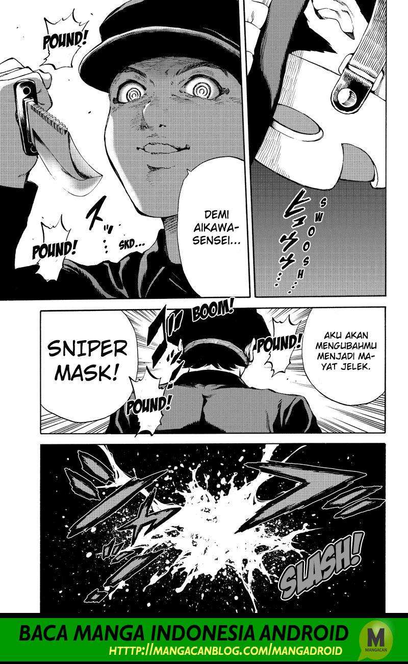 Tenkuu Shinpan Chapter 171 - halaman 15