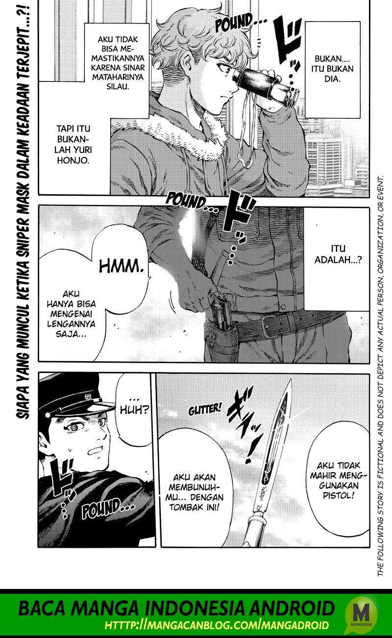 Tenkuu Shinpan Chapter 172 - halaman 1