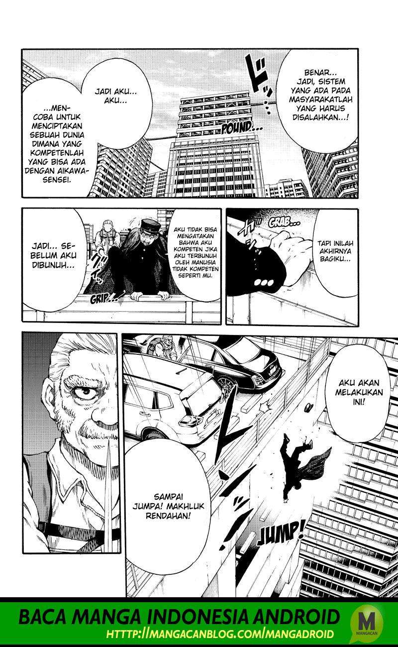 Tenkuu Shinpan Chapter 172 - halaman 10