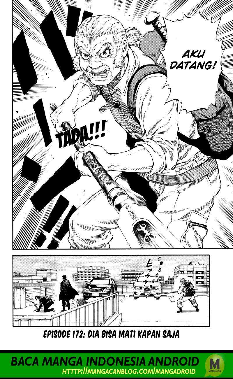 Tenkuu Shinpan Chapter 172 - halaman 2