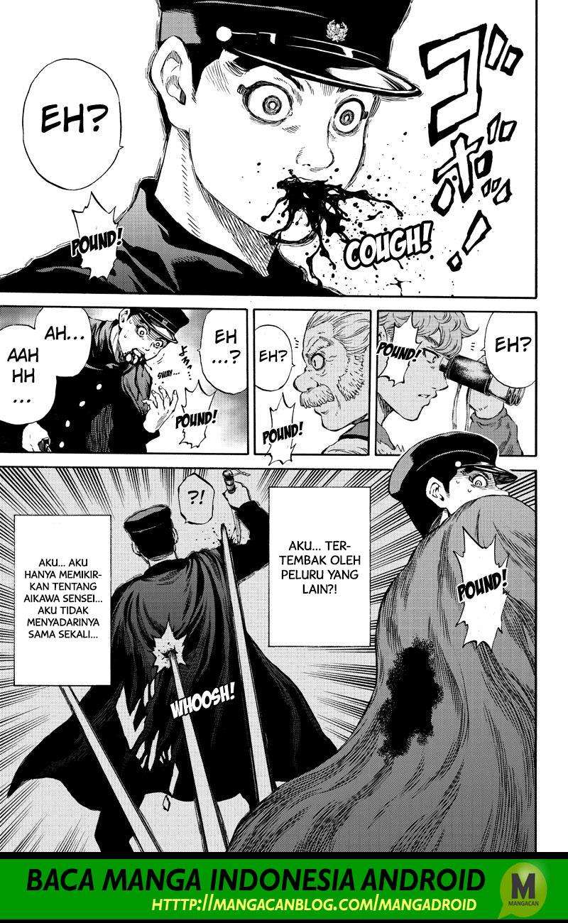 Tenkuu Shinpan Chapter 172 - halaman 5