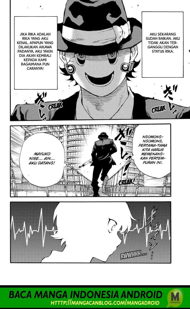 Tenkuu Shinpan Chapter 173 - halaman 12
