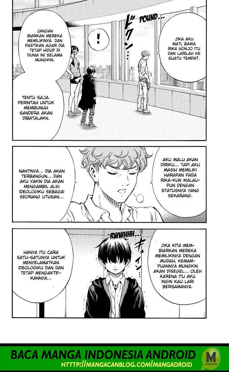 Tenkuu Shinpan Chapter 173 - halaman 14