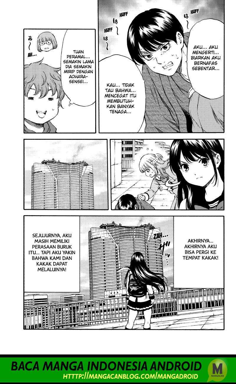 Tenkuu Shinpan Chapter 173 - halaman 5