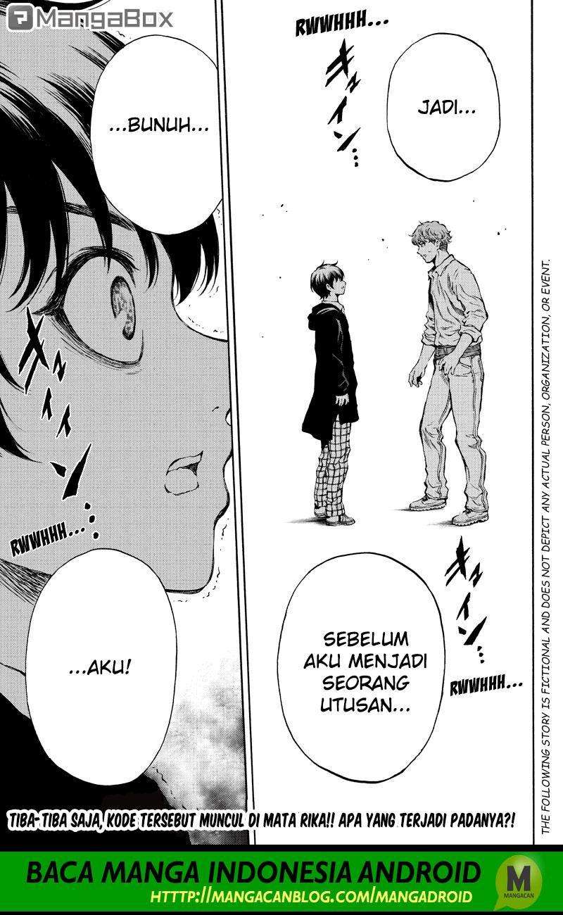 Tenkuu Shinpan Chapter 174 - halaman 1