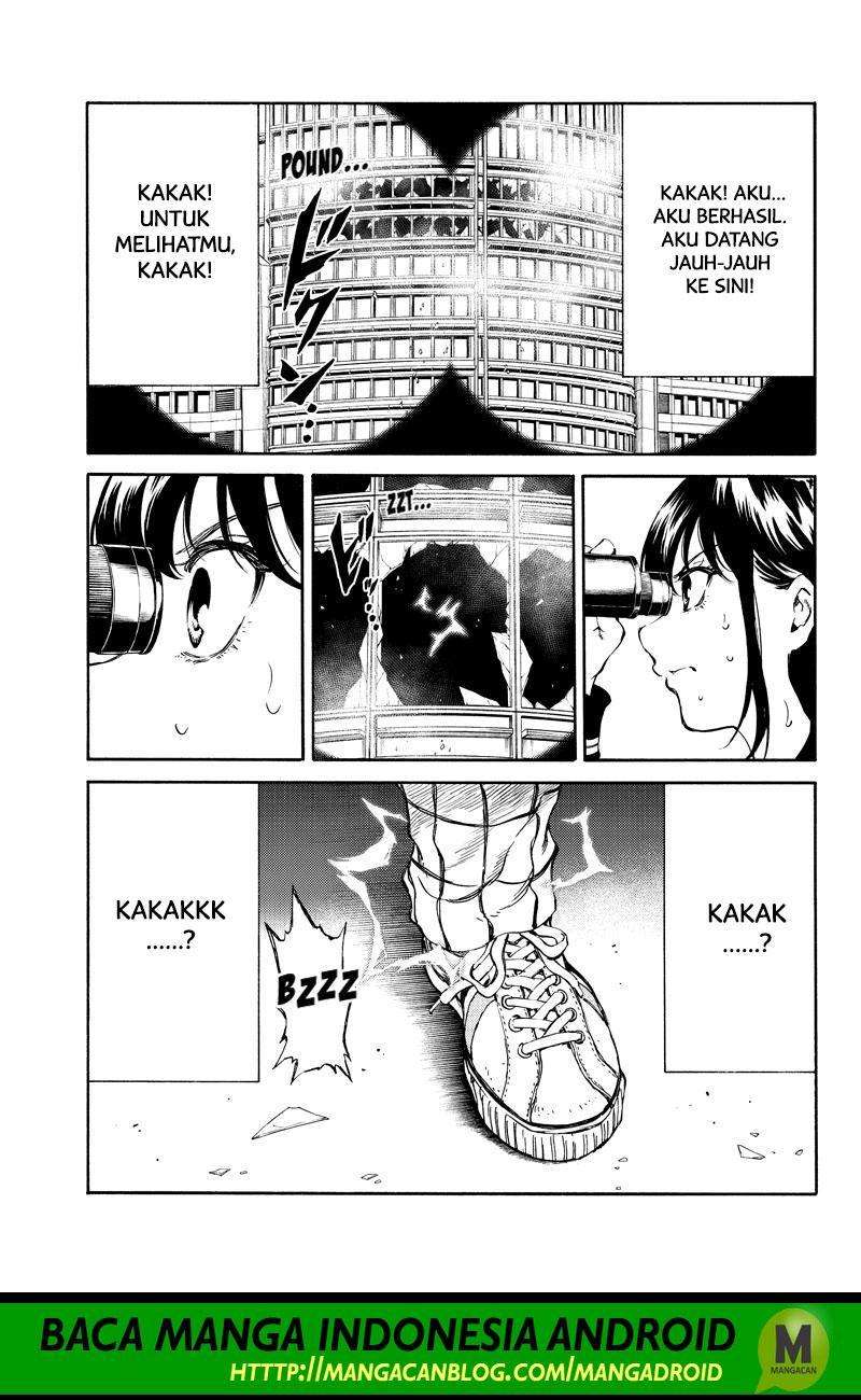 Tenkuu Shinpan Chapter 174 - halaman 15