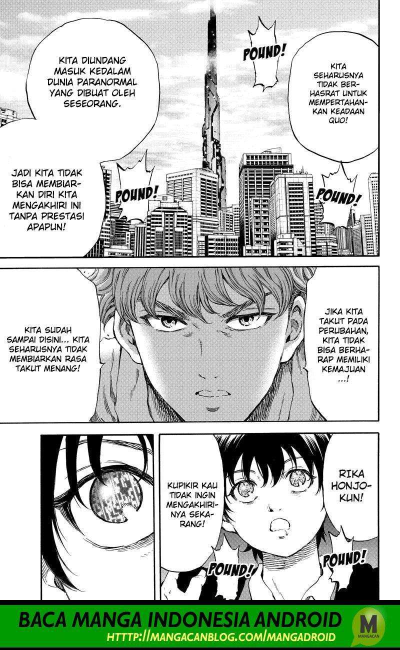 Tenkuu Shinpan Chapter 174 - halaman 3