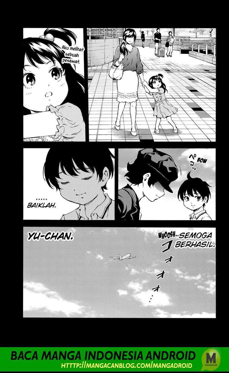 Tenkuu Shinpan Chapter 174 - halaman 5