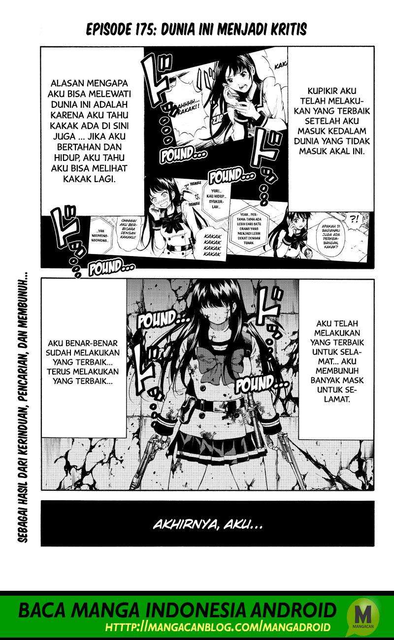 Tenkuu Shinpan Chapter 175 - halaman 1