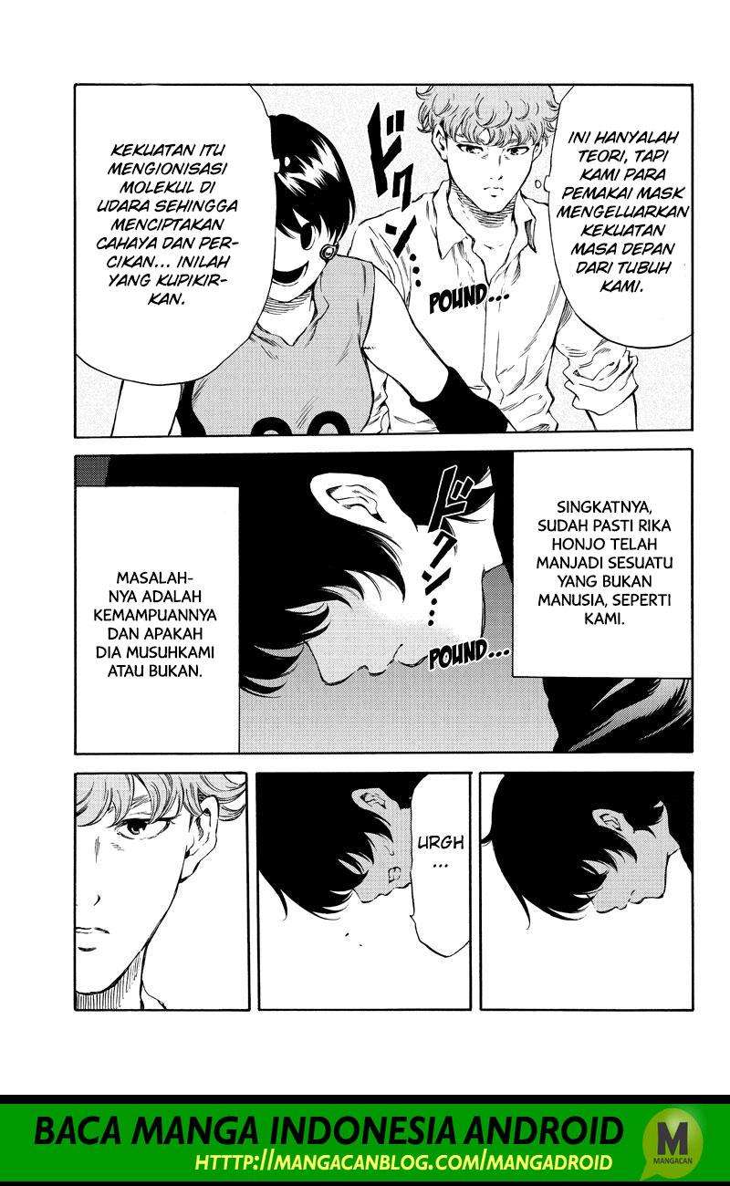 Tenkuu Shinpan Chapter 175 - halaman 13