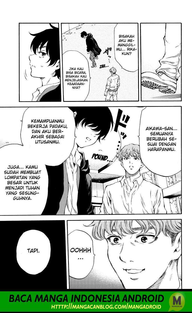 Tenkuu Shinpan Chapter 175 - halaman 15