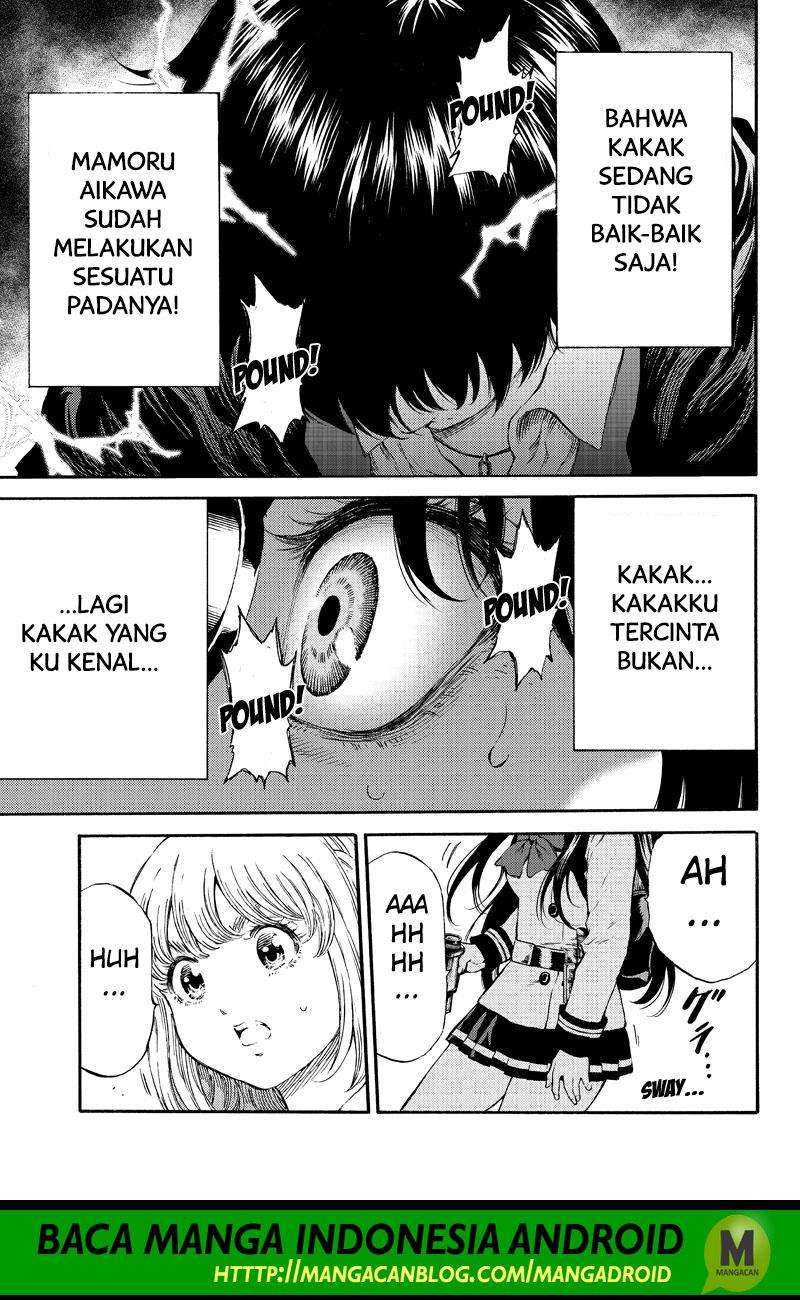 Tenkuu Shinpan Chapter 175 - halaman 5