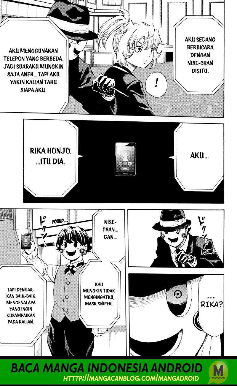 Tenkuu Shinpan Chapter 176 - halaman 11