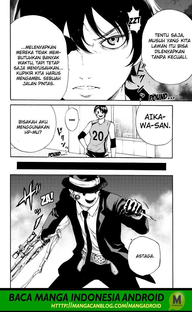 Tenkuu Shinpan Chapter 176 - halaman 6
