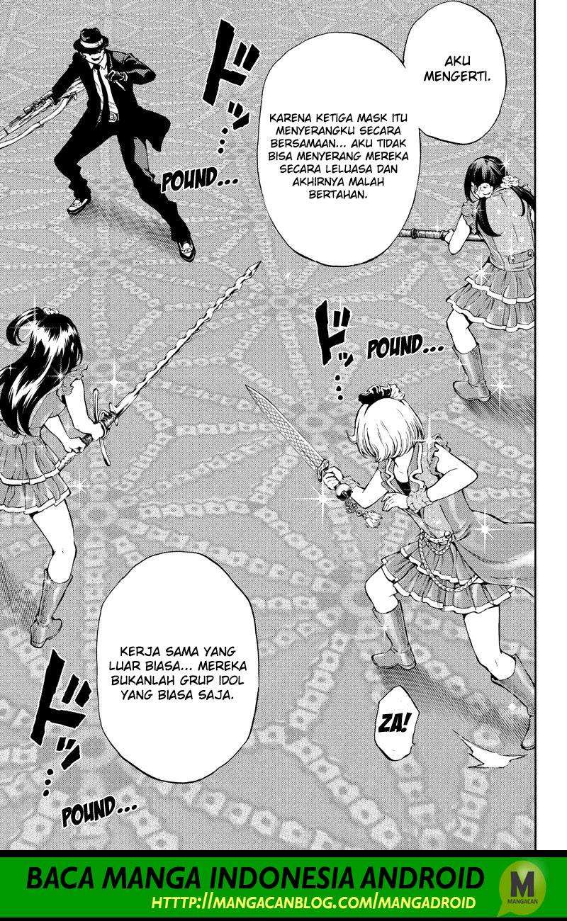 Tenkuu Shinpan Chapter 176 - halaman 7
