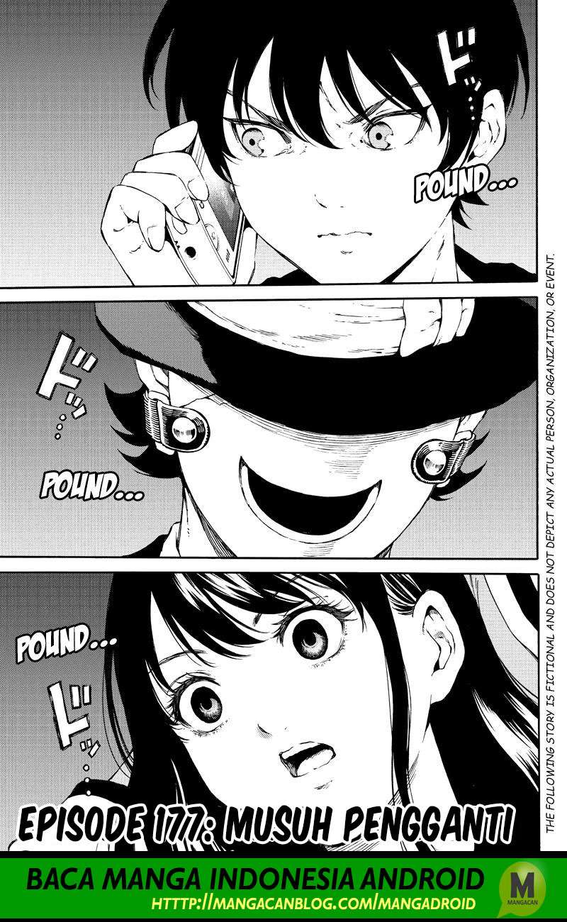 Tenkuu Shinpan Chapter 177 - halaman 1