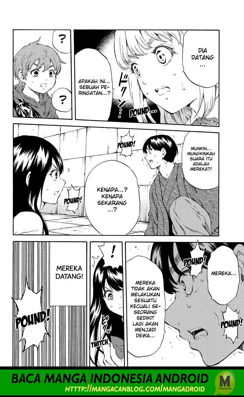 Tenkuu Shinpan Chapter 177 - halaman 12