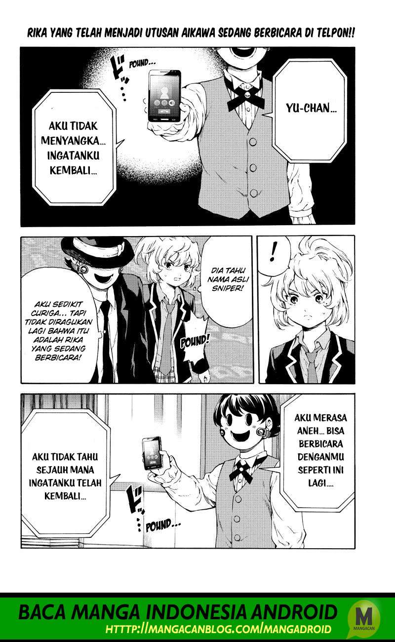 Tenkuu Shinpan Chapter 177 - halaman 2