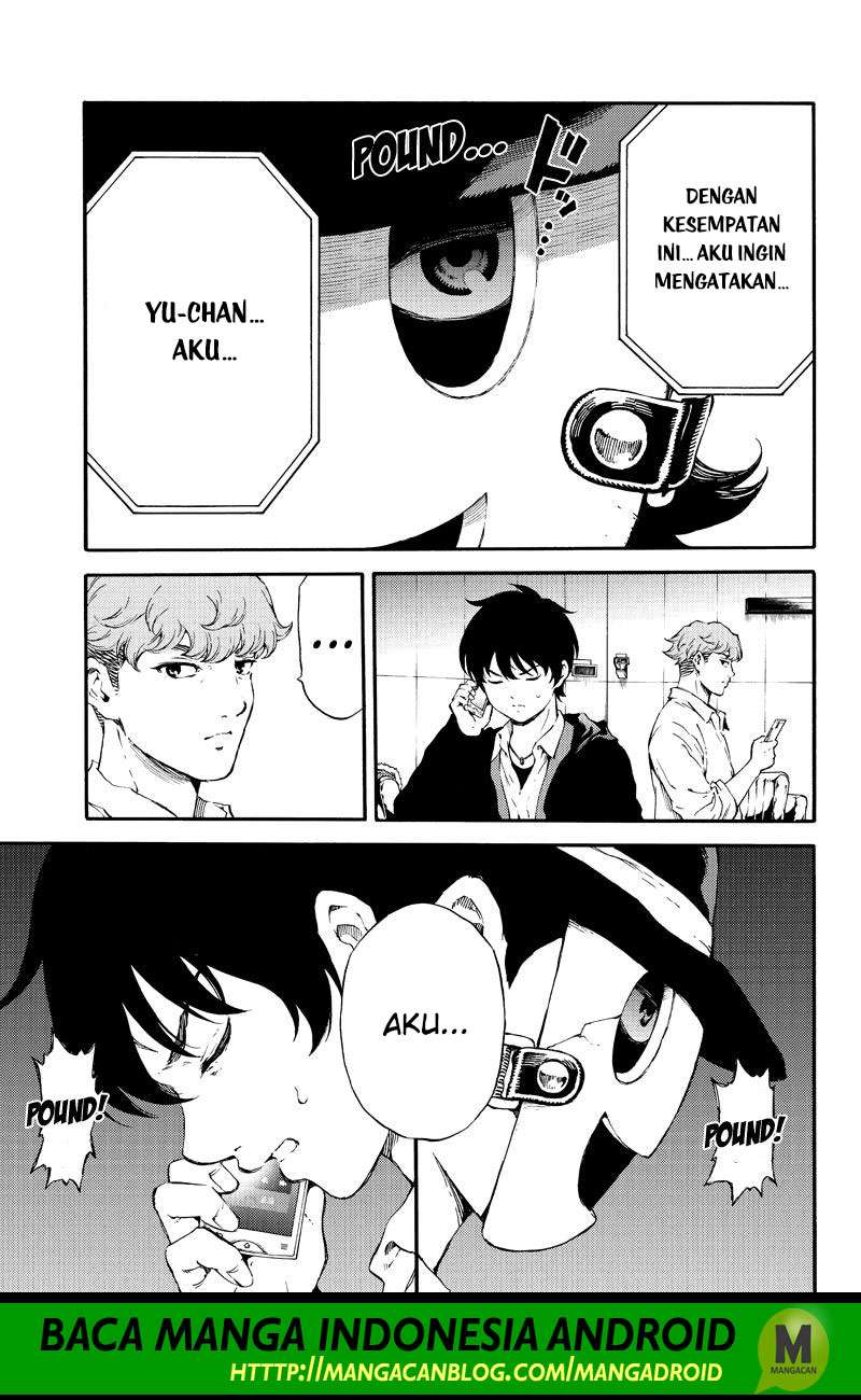 Tenkuu Shinpan Chapter 177 - halaman 3