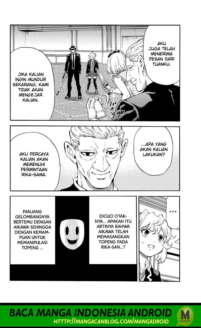 Tenkuu Shinpan Chapter 177 - halaman 6