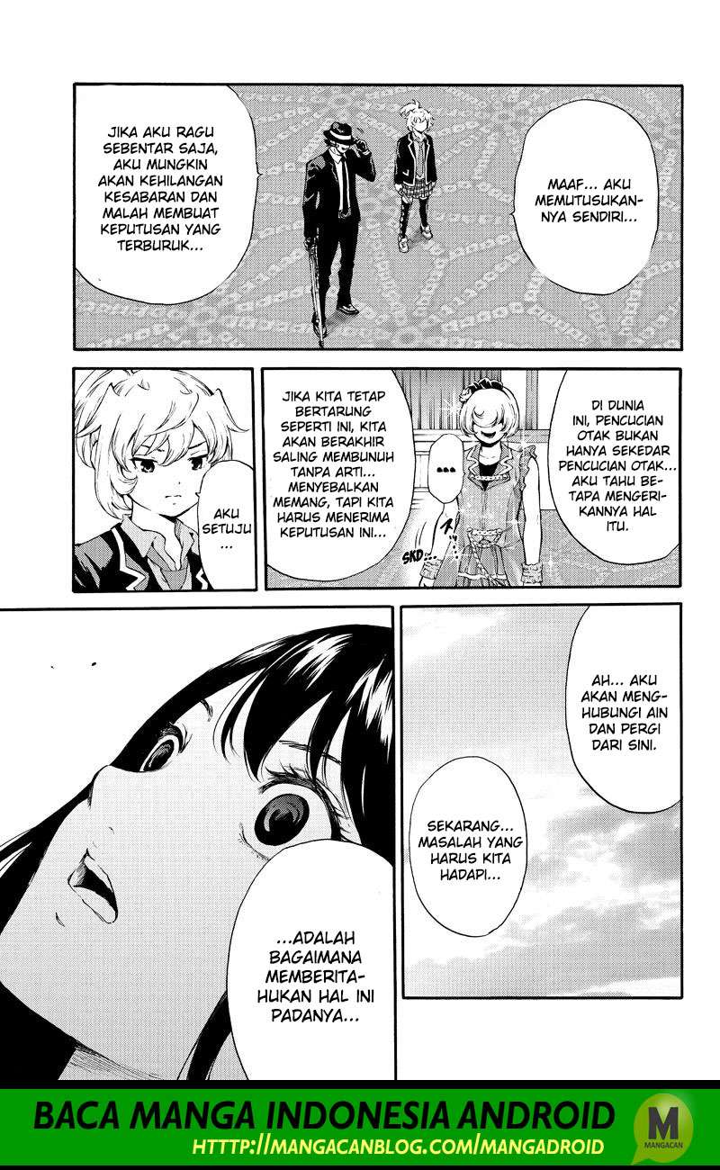 Tenkuu Shinpan Chapter 177 - halaman 9