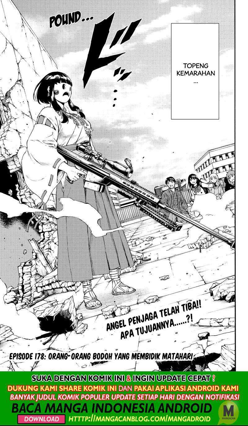 Tenkuu Shinpan Chapter 178 - halaman 1