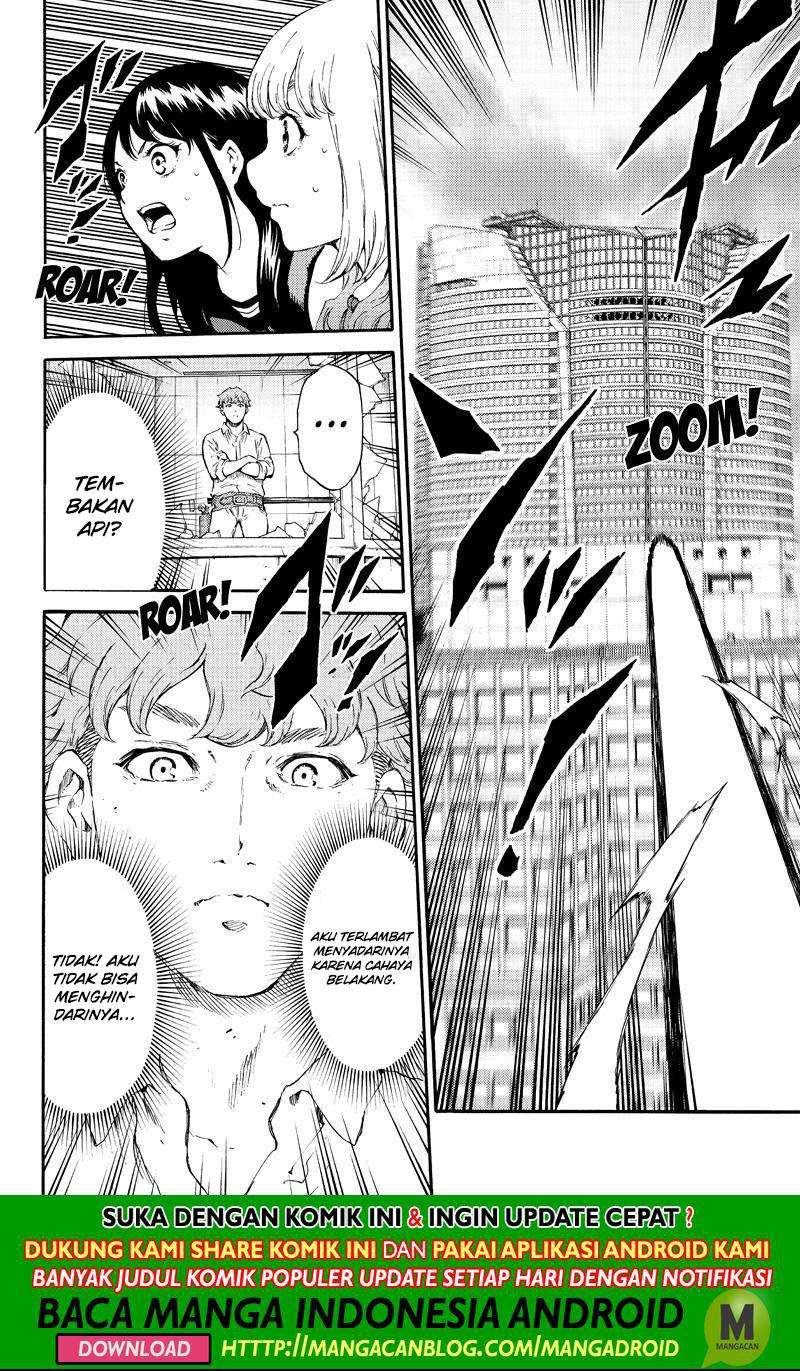 Tenkuu Shinpan Chapter 178 - halaman 10