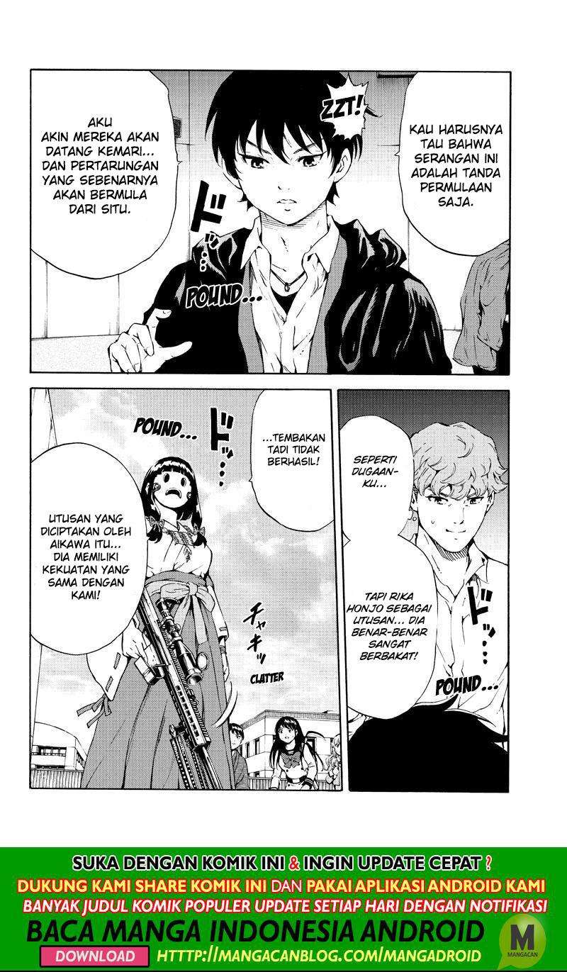 Tenkuu Shinpan Chapter 178 - halaman 14