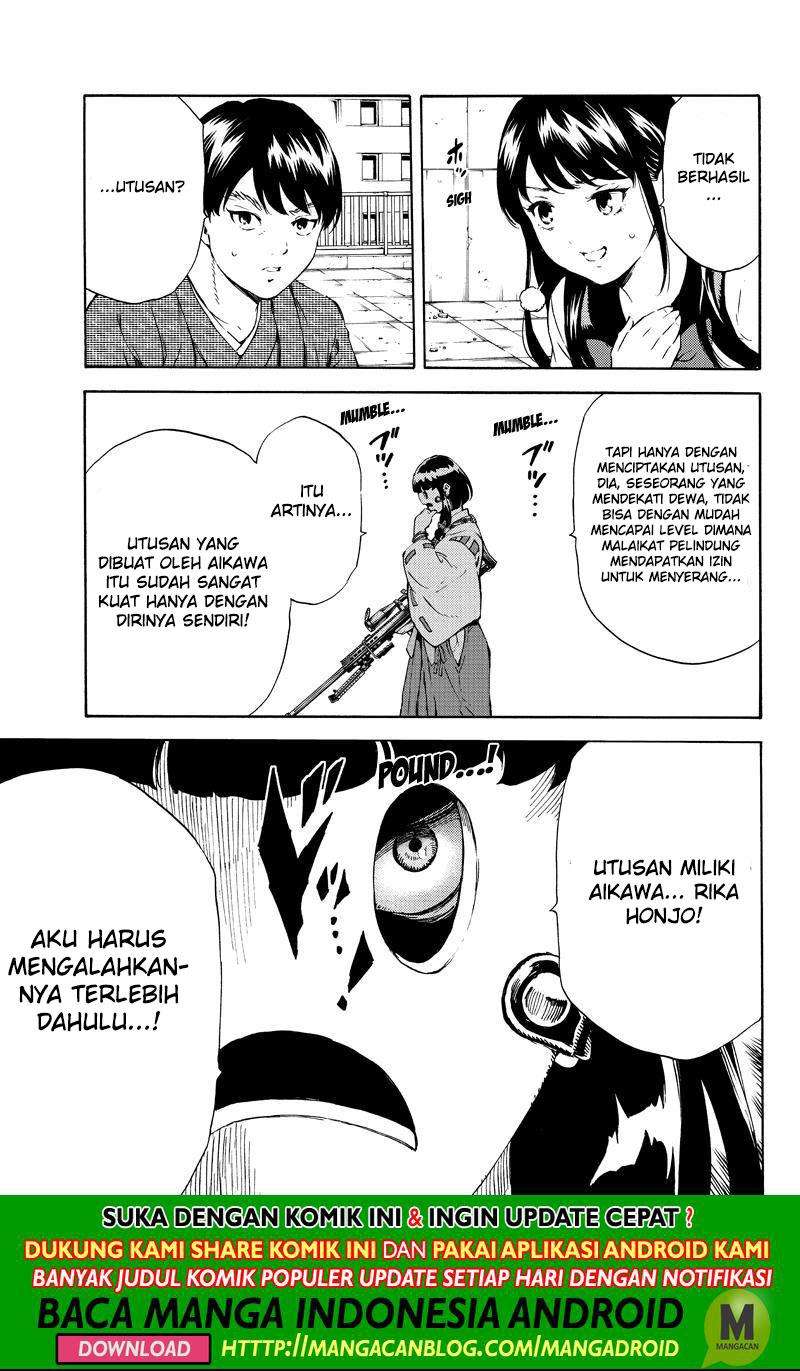 Tenkuu Shinpan Chapter 178 - halaman 15
