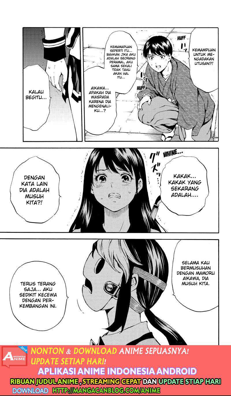 Tenkuu Shinpan Chapter 179 - halaman 9