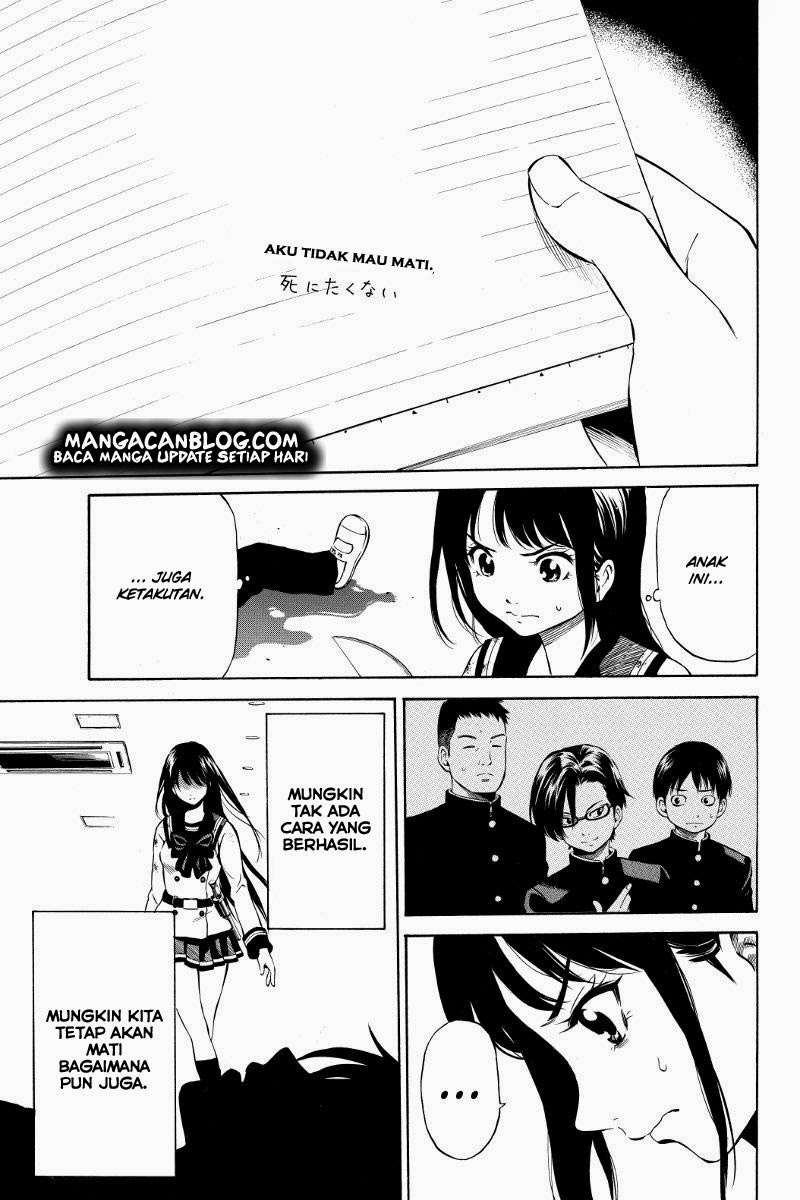 Tenkuu Shinpan Chapter 18 - halaman 10