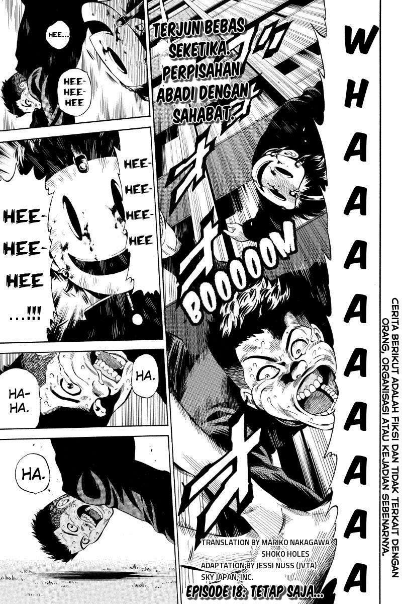 Tenkuu Shinpan Chapter 18 - halaman 2