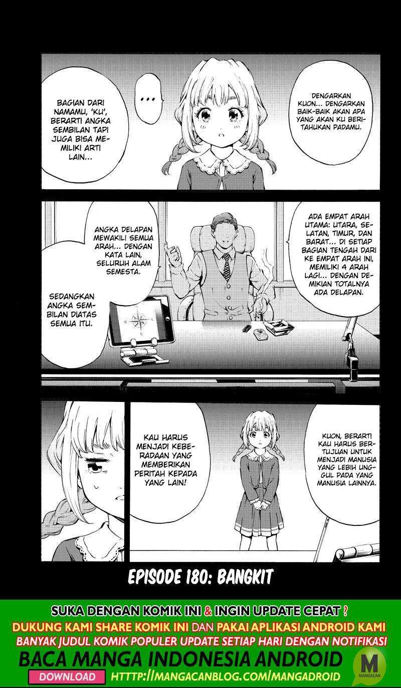 Tenkuu Shinpan Chapter 180 - halaman 1