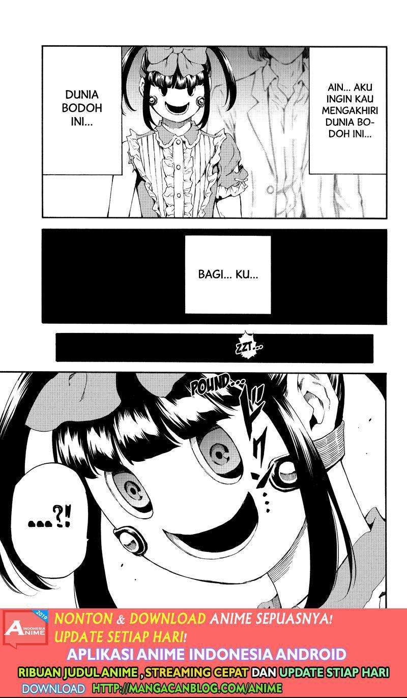 Tenkuu Shinpan Chapter 180 - halaman 13