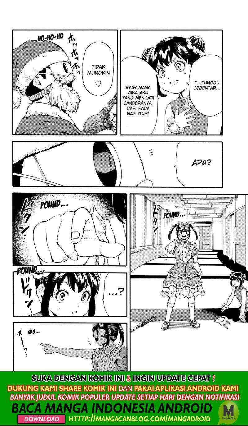 Tenkuu Shinpan Chapter 180 - halaman 14