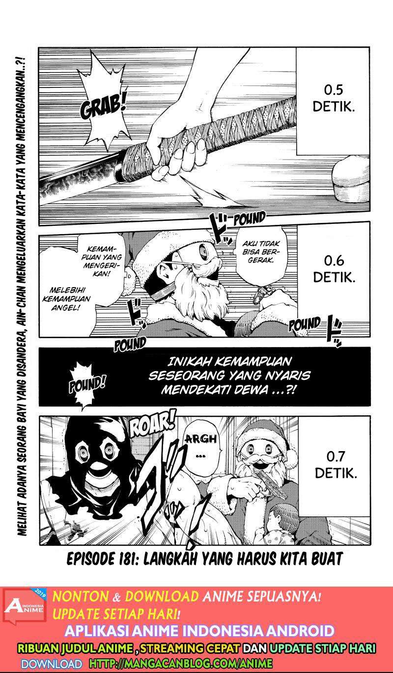 Tenkuu Shinpan Chapter 181 - halaman 1
