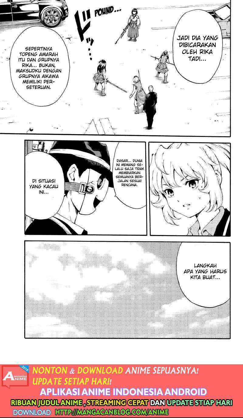 Tenkuu Shinpan Chapter 181 - halaman 12