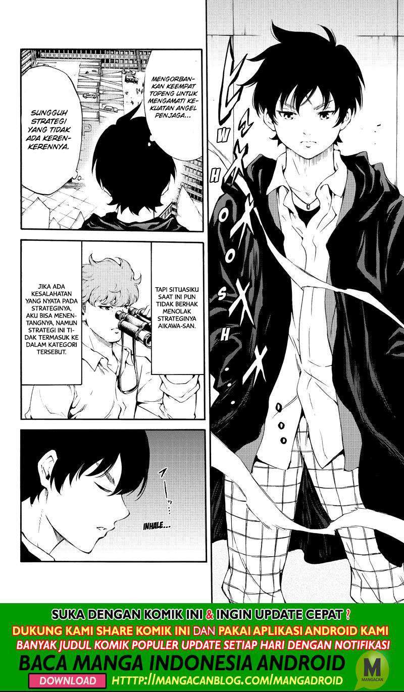 Tenkuu Shinpan Chapter 181 - halaman 13