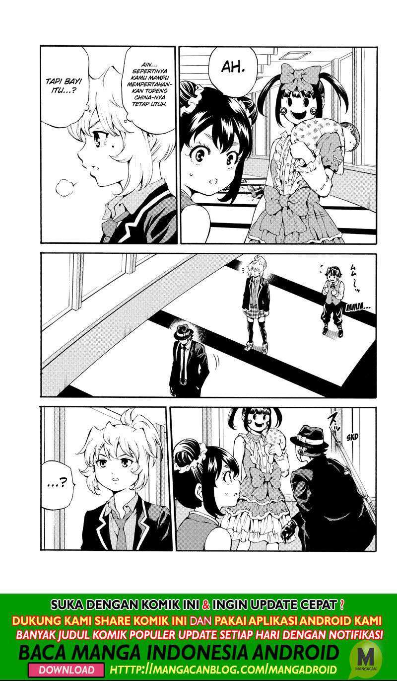 Tenkuu Shinpan Chapter 181 - halaman 4
