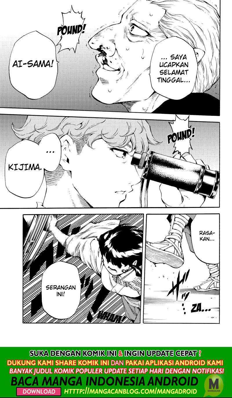 Tenkuu Shinpan Chapter 182 - halaman 15