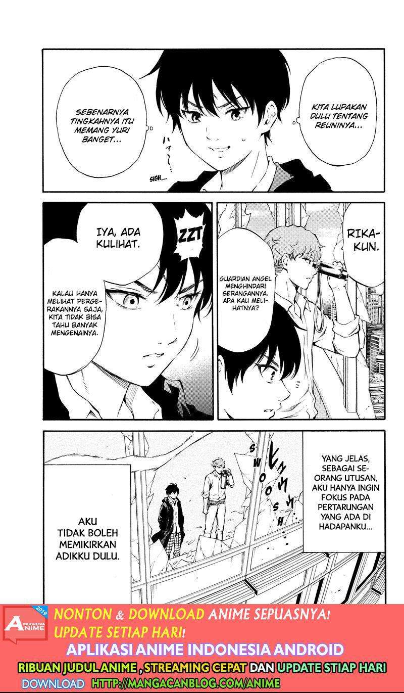 Tenkuu Shinpan Chapter 182 - halaman 3