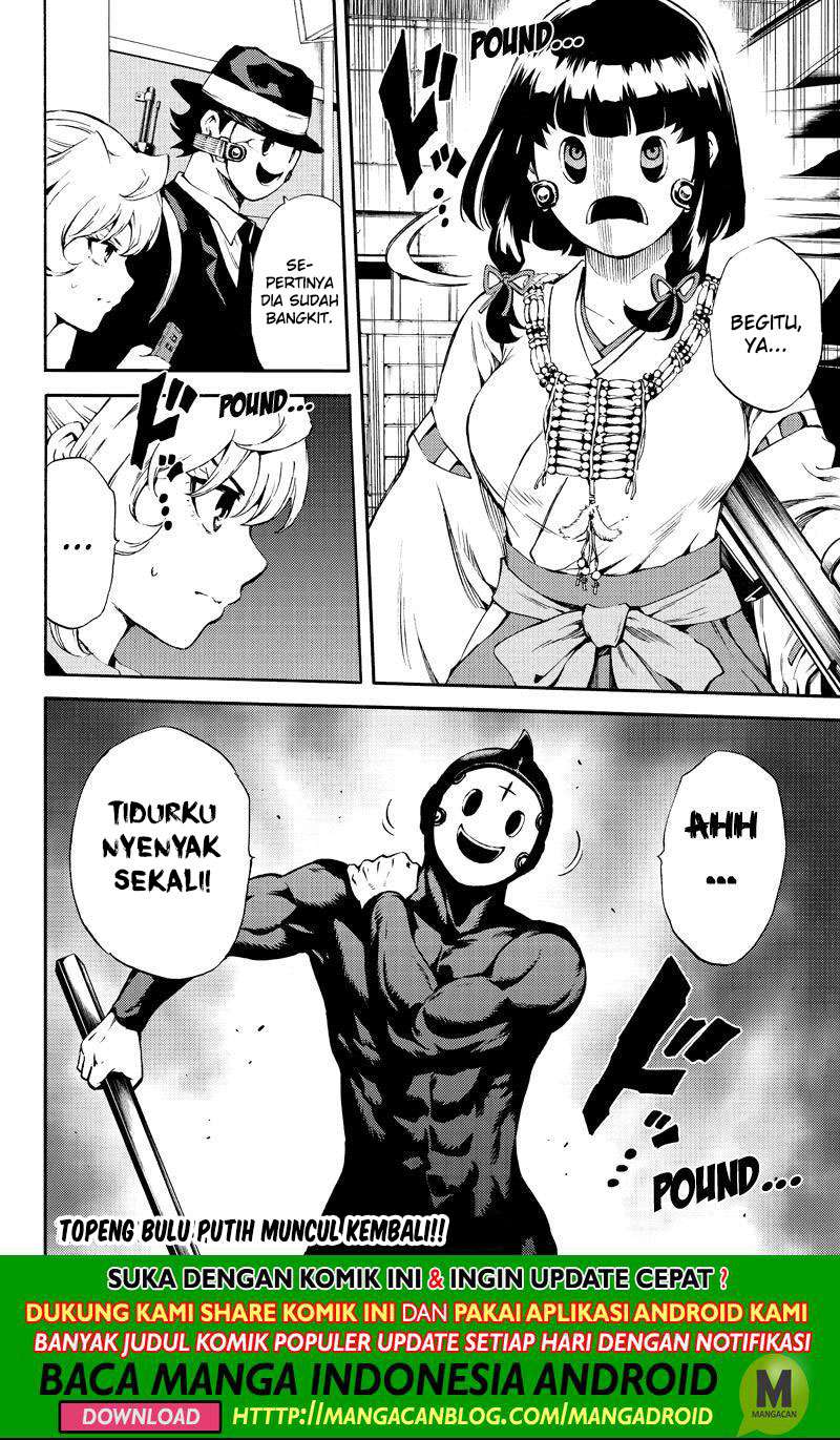 Tenkuu Shinpan Chapter 183 - halaman 16