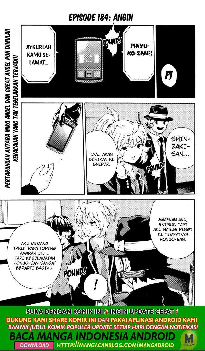 Tenkuu Shinpan Chapter 184 - halaman 1