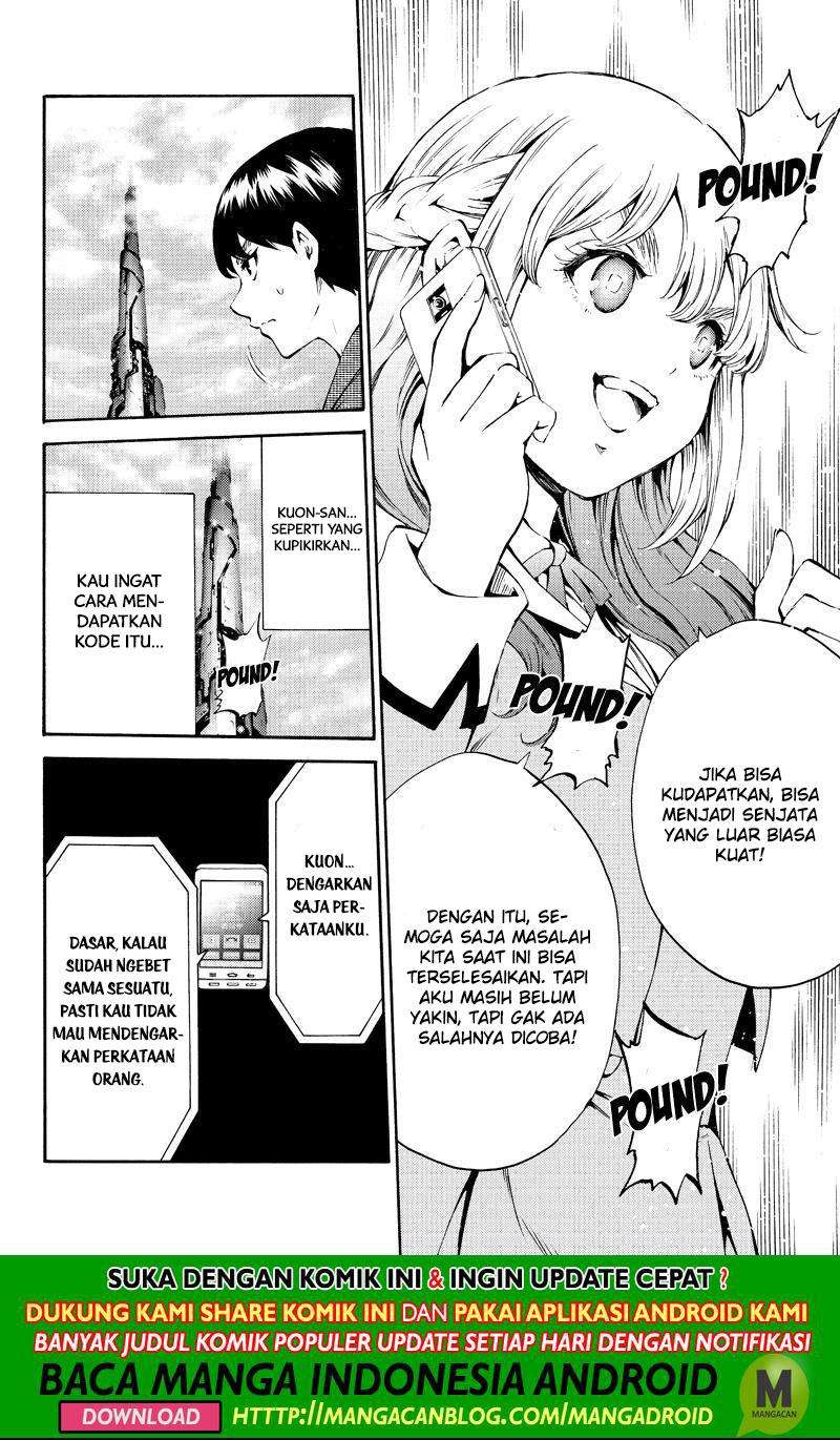 Tenkuu Shinpan Chapter 184 - halaman 14