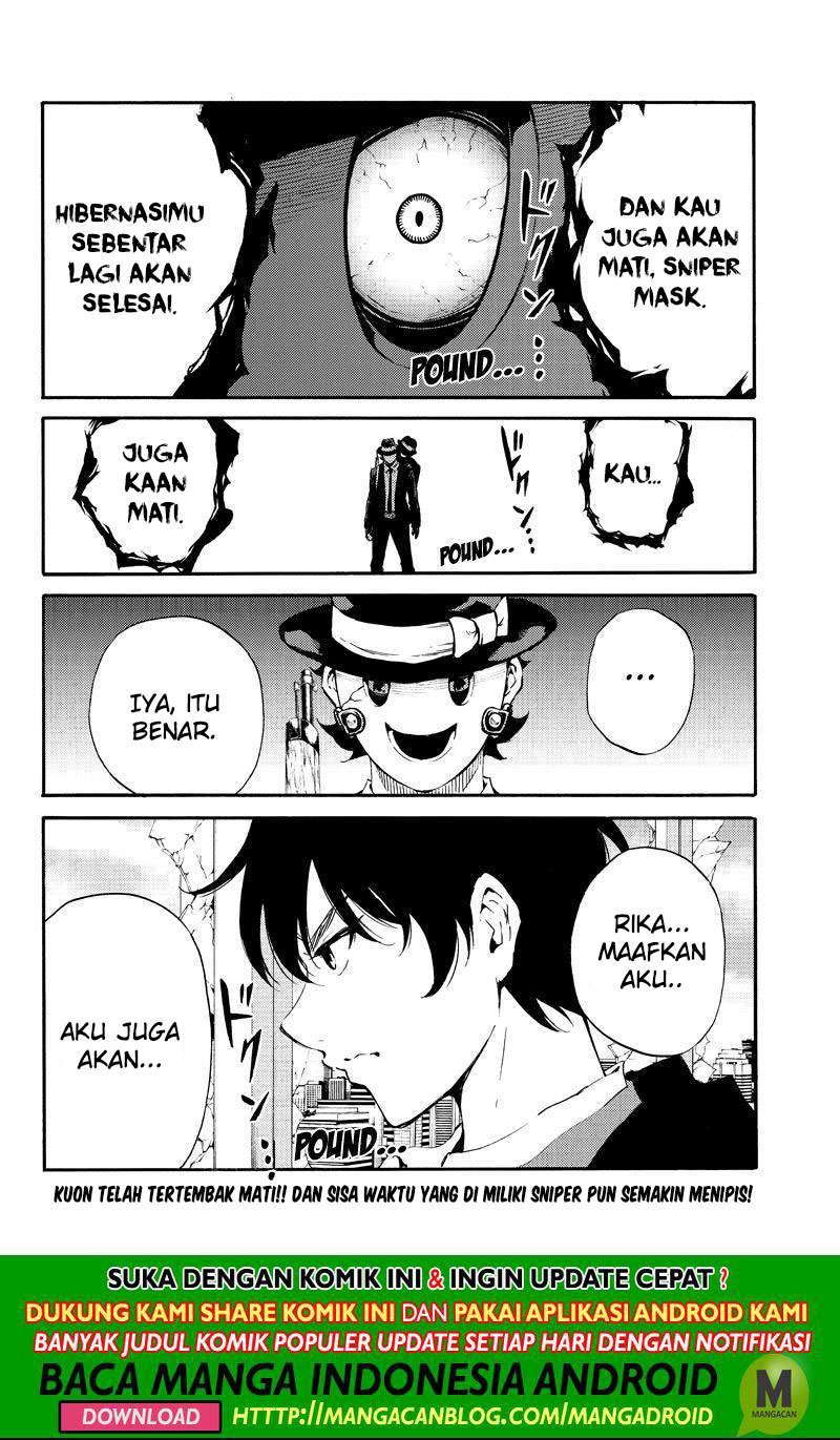 Tenkuu Shinpan Chapter 185 - halaman 15